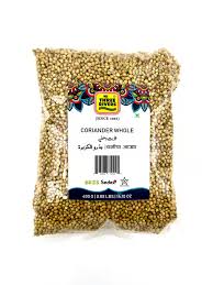 Three Rivers - Coriander Whole, 400g