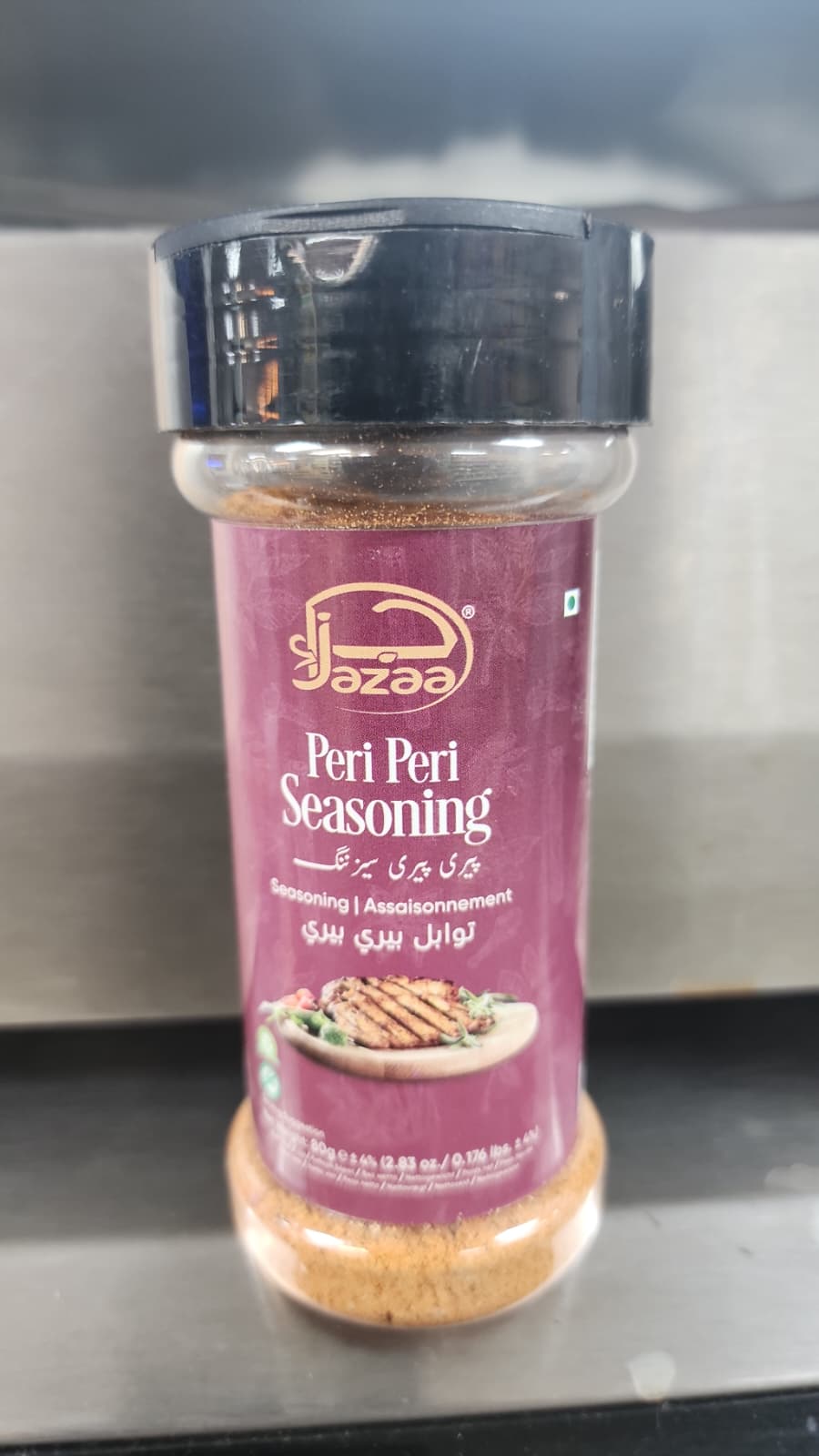 Seasoning & Stock