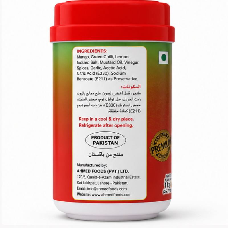 Ahmed - Mango Pickle, 1kg
