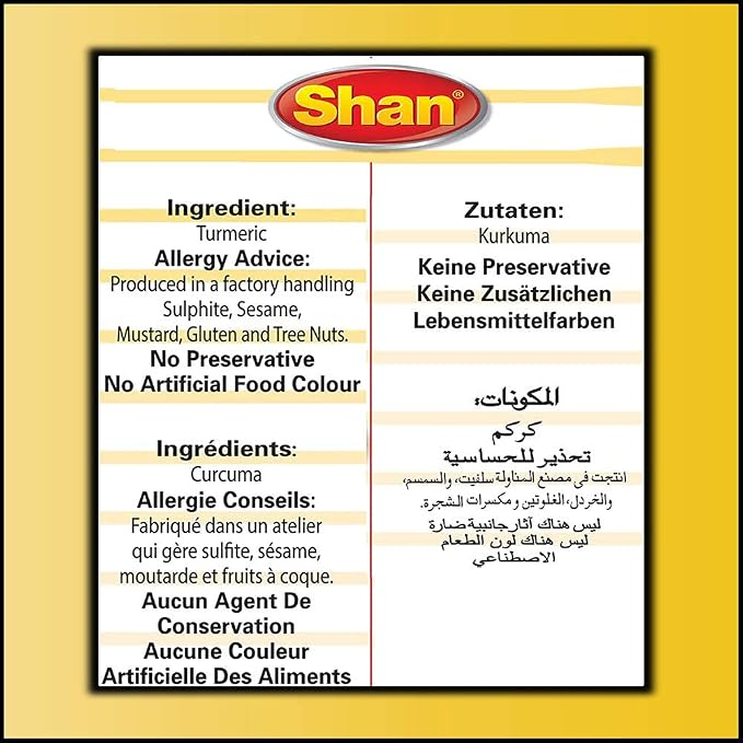 Shan - Turmeric Powder, 7oz
