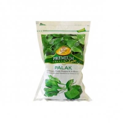 Frozen Vegetables